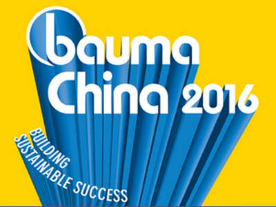 Sanlian Machinery se reúne con usted en Bauma China en Shanghai