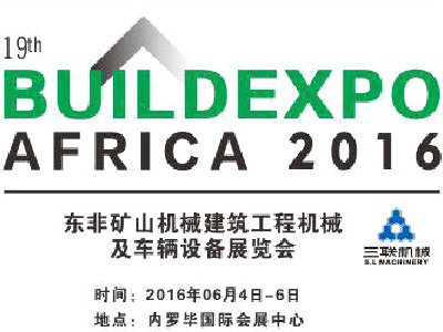 Buildexpo y Minexpo África